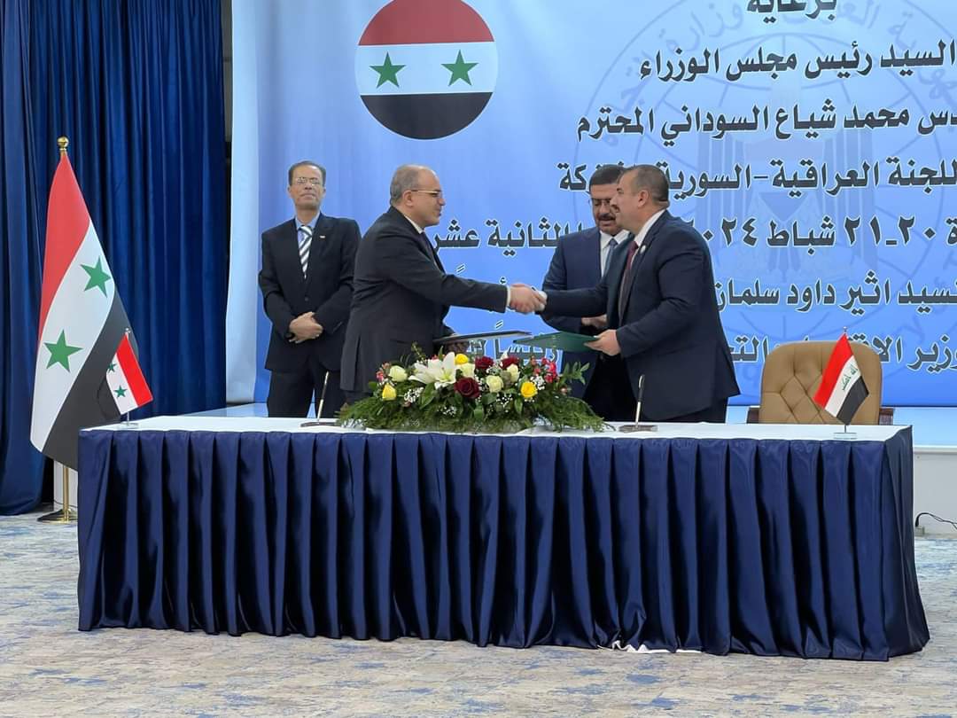 في ختام أعمال اللجنة السورية العراقية المشتركة… توقيع أربع مذكرات تفاهم وملحق بروتوكول للتعاون الثنائي بين البلدين